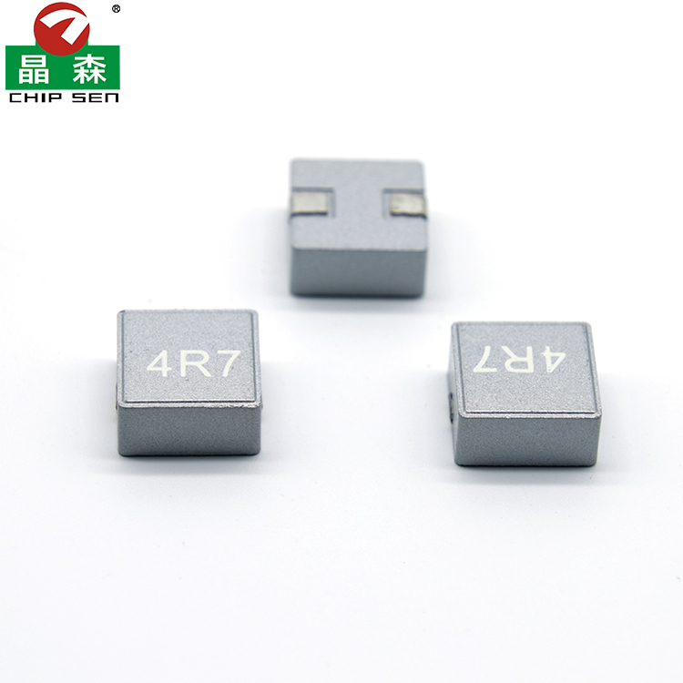 Miniature High Current SMD Inductor For Power Electronics And LED Lighting
