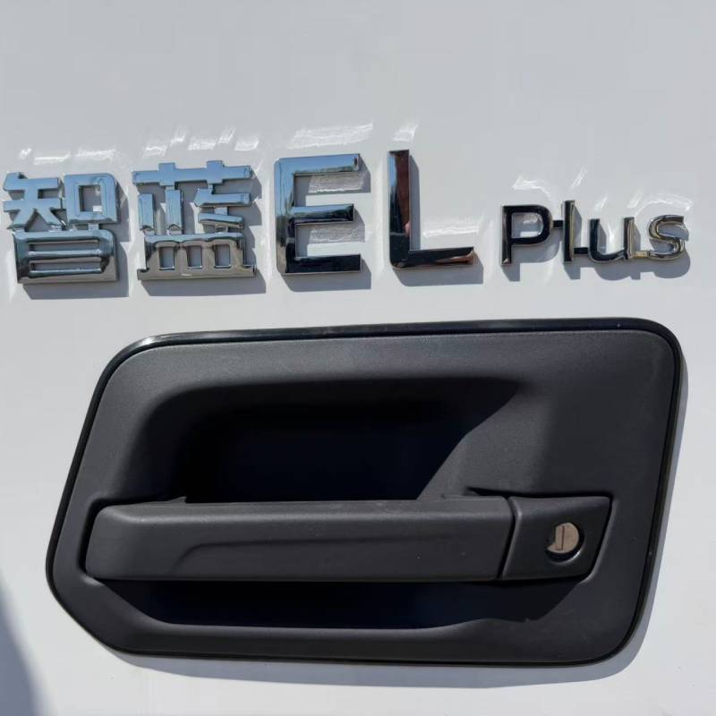 Large 140.15kwh Battery Low Operation Cost Foton Ollin Zhilan El 4.2m Electric Cargo Truck