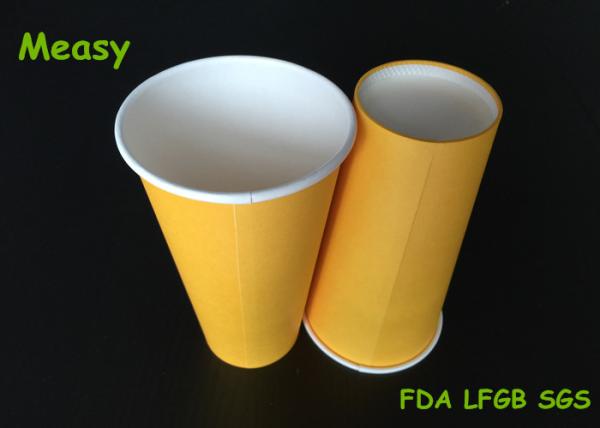 22OZ Hot Single Wall Paper Cups insulated eco disposable tea cups Bright Yellow Green Wholesale