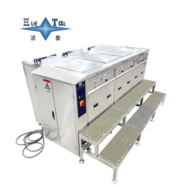 Customized Manual Ultrasonic Cleaner 40KW Ultra Cleaning Machine With Rinsing And Hot Air Drying