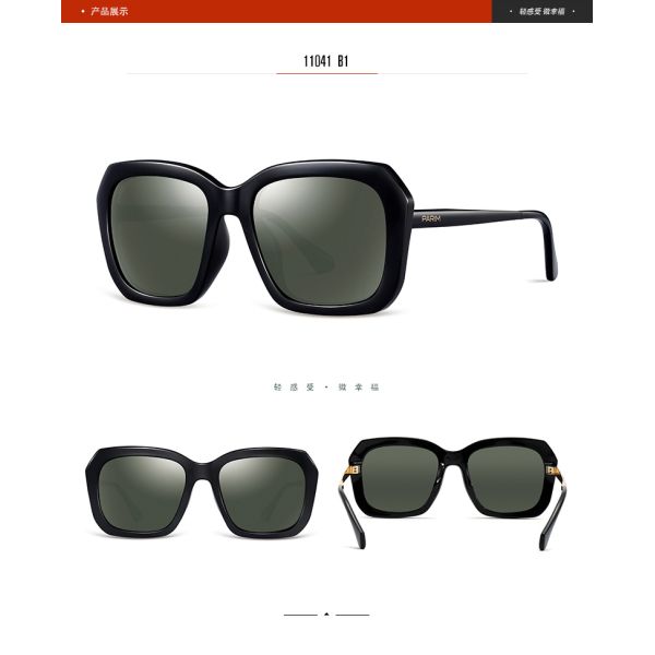 TAC Polaroid Sunglasses Women , White Frame Sunglasses Black Metal Temples