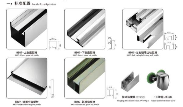 screen door and SUS304 stainless steel Accessories 8807