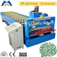 Custom IBR Roofing Sheet Roll Forming Machine 0 - 15m / min For Wall