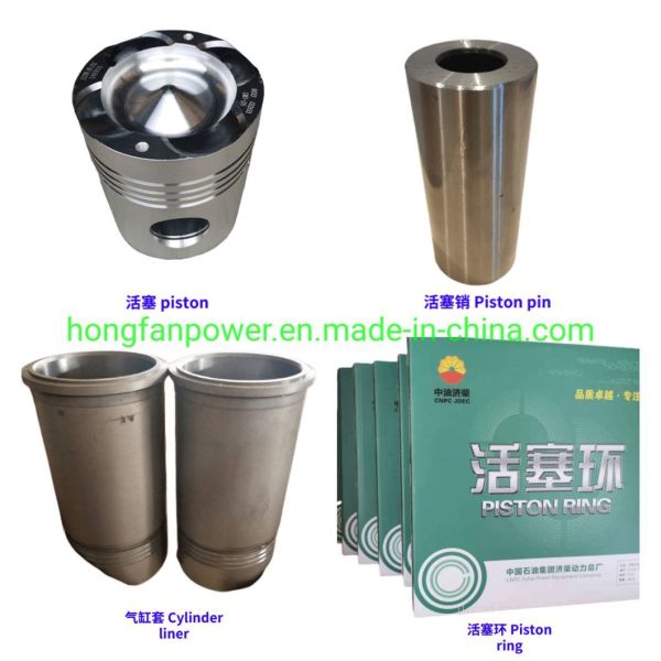 Shengdong 500gtzl Gas Generator Unit Accessory Cooling Water Pump 12vb. 22.00b Shengli Oilfield