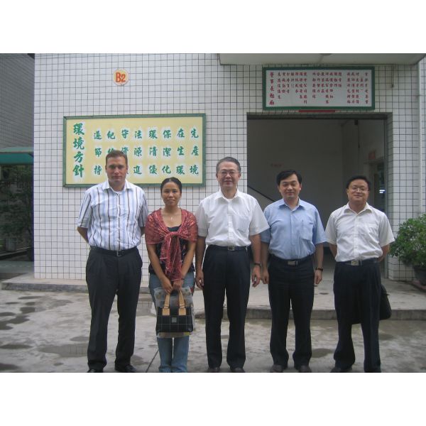 ASIA AKITA ELECTRONIC TECHNOLOGY(SHENZHEN)CO.,LTD