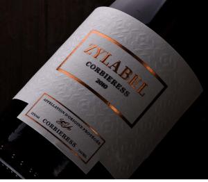 As etiquetas feitas sob encomenda da etiqueta do vinho preto personalizaram o