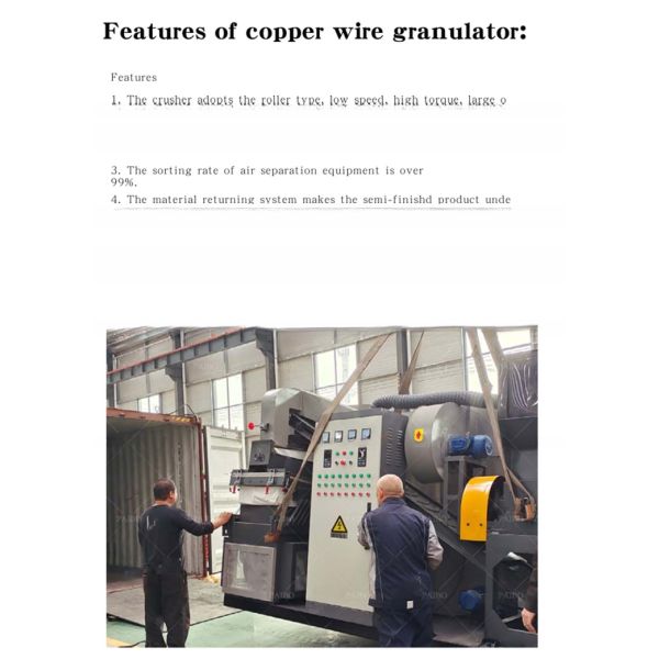 Small Cable Copper Granulator Equipment for Copper Recycling in Machinery Repair Shops