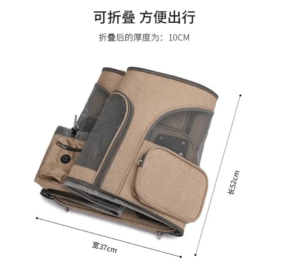 Fashion Outdoor Waterproof Travel Pet Carrier Bag Sustainable Pet Travel Trolley