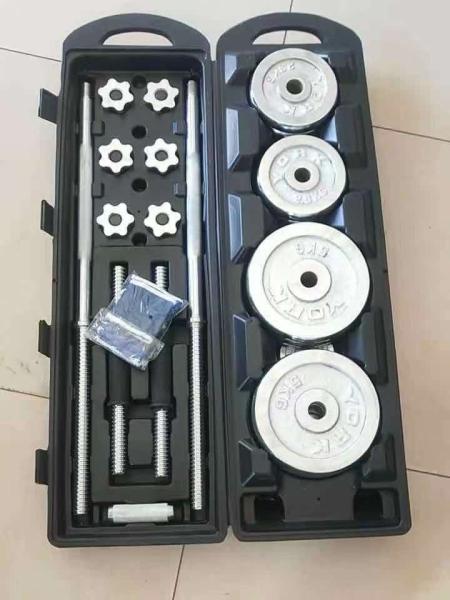 Commercial Gym Dumbbell Adjustable Set​ 2.5KG 5KG 10KG 20KG 30KG 50KG