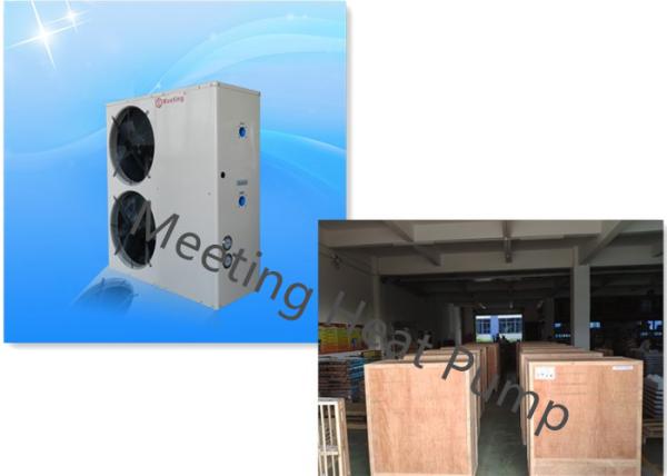 Meeting MDY60D Air To Water Pool Heating Pump , 25KW Swimming Pool Heat Pump , Sauna / Spa Pool Heater