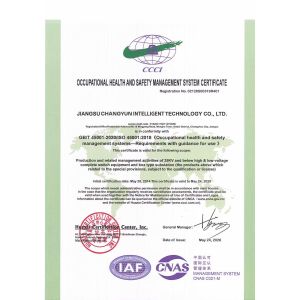 Jiangsu Changyun Intelligent Technology Co., Ltd Certifications