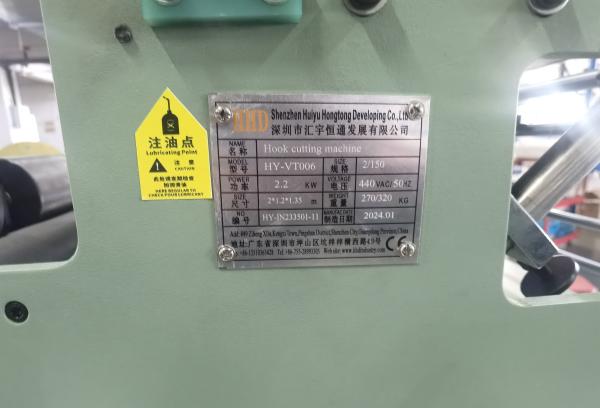 Industrial Hook Breaking Machine Controlled Temperature Rise