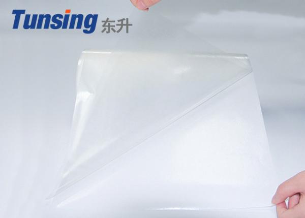 Double Sided Laminating Hot Melt Adhesive Film For Textile Fabric 100 Micron Polyester