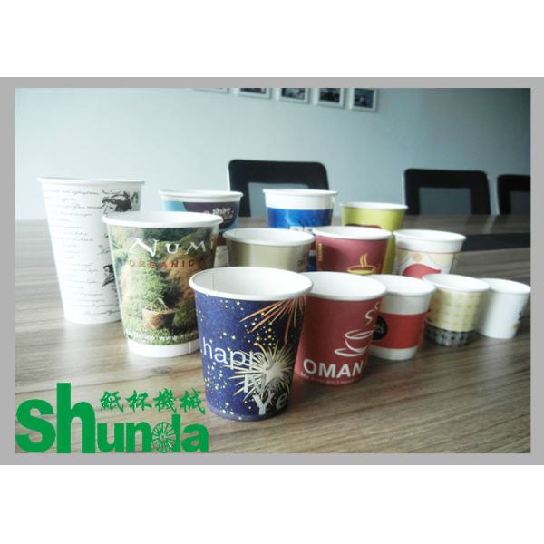 Tasse de café de papier grise faisant des PCs de la grande vitesse de machine 90 - 100/minute
