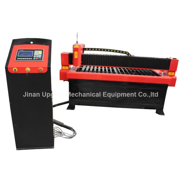 Air Hose Plate Plasma Cutting Machine 1300*2500mm