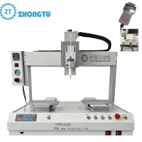 Máquina dispensadora CNC con comunicación Ethernet/RS232 para resultados rápidos y precisos