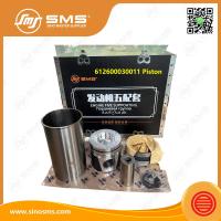 612600030011 Automotive Cylinder Sleeves WEICHAI Engine Parts WEICHAI WD615