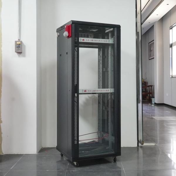 Automatic Foam Fire Suppression System For Machinery And Transformer Rooms