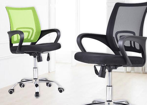 High Mid Back Office Mesh Swivel Task Chair