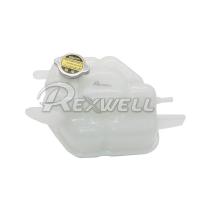 2.5 Le réservoir de réservoir du radiateur Nissan Frontier 21710-JR80A VQ40 YD25 Pathfinder R51