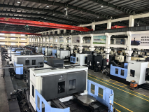 Qingdao Etrany  Machinery Technology Co., Ltd.