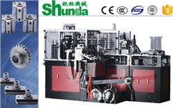 High Speed Paper Cup Making Machine Double Wall PE Coated Cup Forming Machine Factory