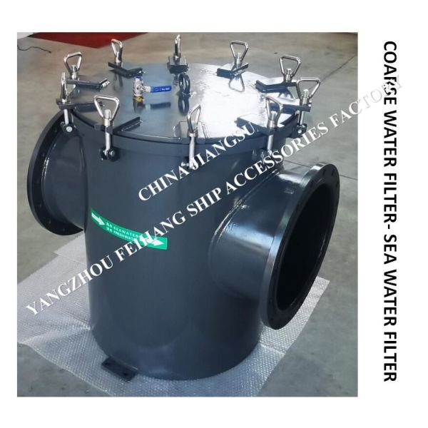 Marine Water Filter-Single Water Filter-Suction Coarse Water Filter-Marine Sea Water Filter MODEL: AS400 CB/T497-1994