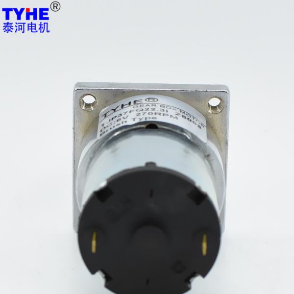 6v 24v Low Rpm 37mm Miniature Dc Gear Motor 15rpm For Led Light