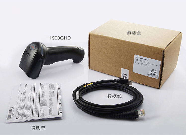 Varredor Honeywell Handheld original 1900GHD-2USB do código de barras 1900GHD/GSR 2D