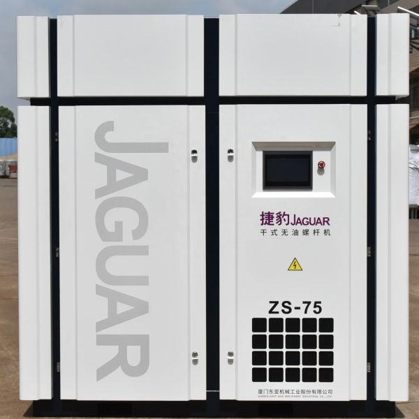 Durable Oil-Free Scroll Compressor for Industrial Needs 7.5-8.2m3/min Air