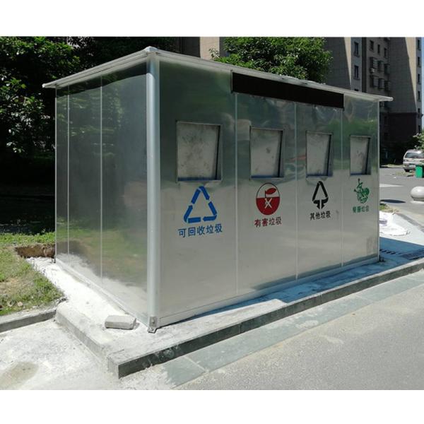 Customizable Intelligent Waste Sorting Bin Waste Collection And Transfer Station