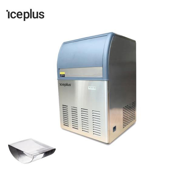 Fresh Keeping Crescent Ice Maker Compact Structure 15kg - 65kg Ice Storage