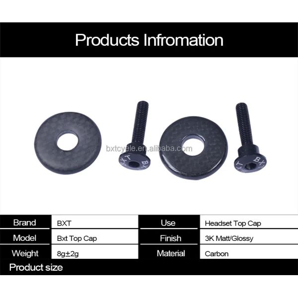 Велосипед горы разделяет верхние крышки покрывает волокно 3K углерода соткет части цикла запасные