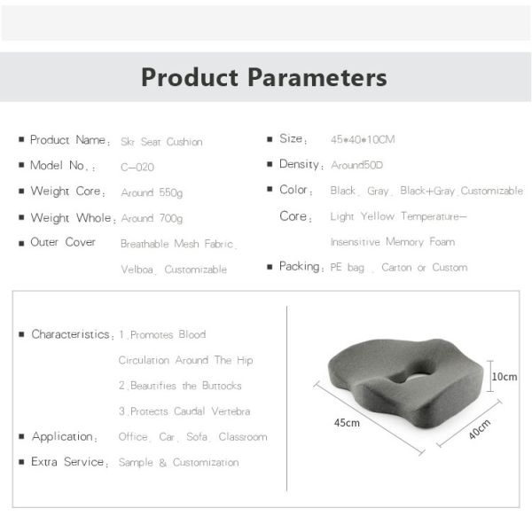 Coccyx Orthopedic Gel Cushion , Elderly Wooden Sofa Lumbar Support Cushion Foldable