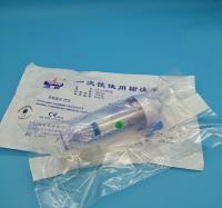 CBI 100ml Postoperative Disposable Infusion Pumps For Medical