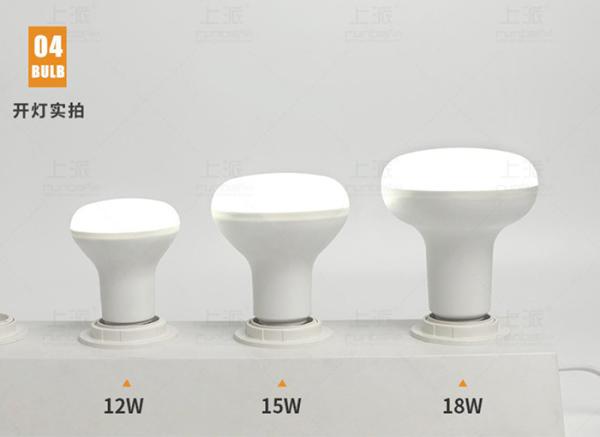 2835 SMD Chip Skd LED Light Bulb 18W 9W Aluminum Pc Housing 50000 Hrs Life