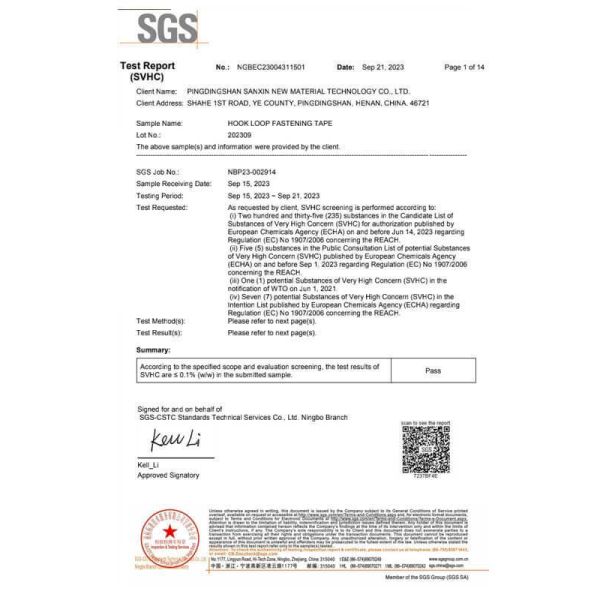 Shenzhen Huiyu Hengtong Development Co.,Ltd