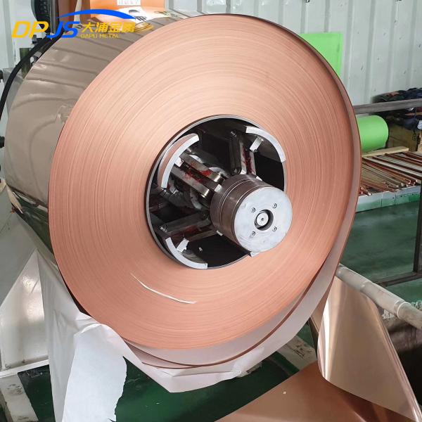 C101 C1011 C10100 Thin Copper Strip Coil 1/2 Inch 3/4 3/8