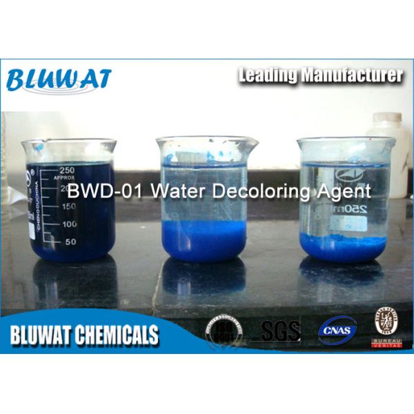Textile Dyeing Wastewater Decolouring Agent PAC , COD Removal Chemical