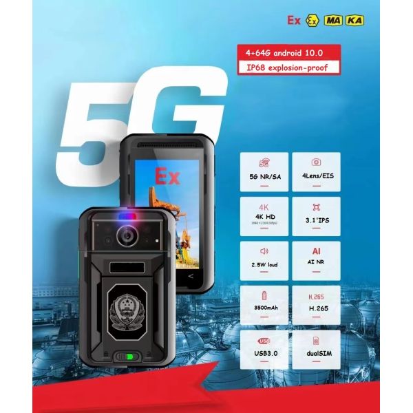 Камера 5G с внутренней памятью 2G 16G и светодиодным прожектором и светофором мощностью 1,5 Вт