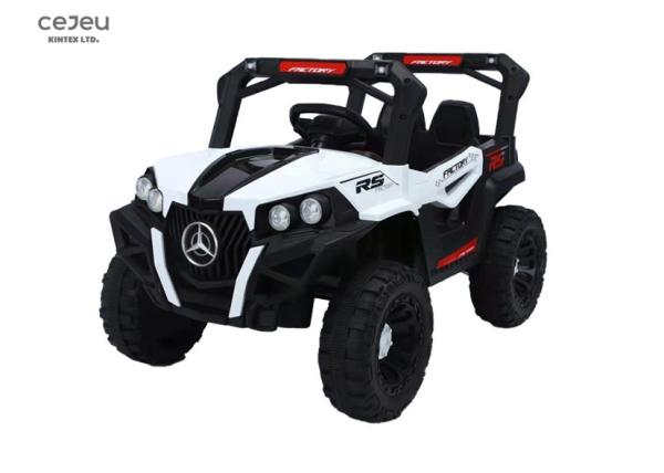 EVA Four Wheels Children'S Electric Cars For Adults
