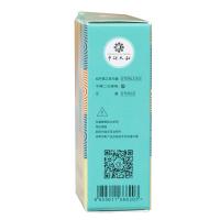 Abrandamento da massagem da orelha das agulhas da imprensa da acupuntura 20PCS