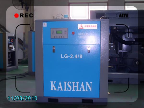High efficiency air - cooling power driven screw air compressor  2.4³  8 bar 15kw