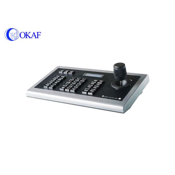 RS485 Remote PTZ Camera Controller , CCTV Keyboard Controller / Joystick Controller
