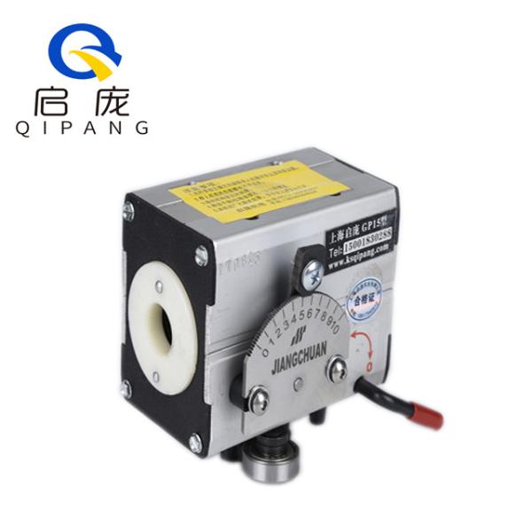 Iron Shell Material Rolling Ring Drive Traverse Unit For Wire And Cable Equipment