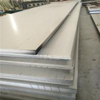 Placa de aço inoxidável AISI 40mm laminados a alta temperatura 1500*6000 da folha SS304 para a decoração