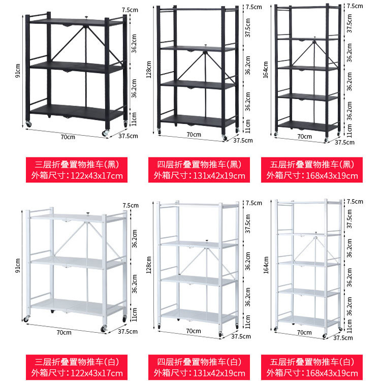 Eco-friendly Heavy Duty Cantilever Racks for Commercial Sectional Display Furniture