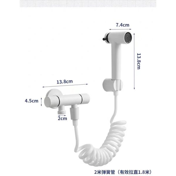 2 Function Adjustable Flow ABS Material Hand Spray Shower Bidet Staffa for Bathroom