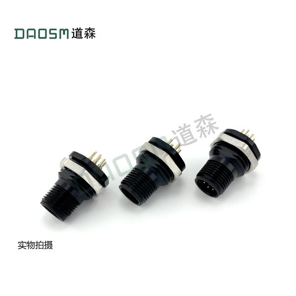 5000 Cycles 7 Way Connector For Extreme Temperatures High Insulation Resistance