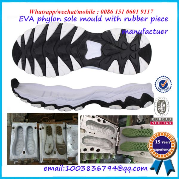 Colorful Shoe Mould Maker High Precision 90-100 HRC High Hardness